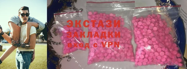 прущие грибы Алексин