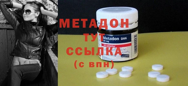 наркотики Алексеевка