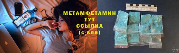 наркотики Алексеевка