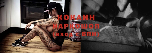 наркотики Алексеевка