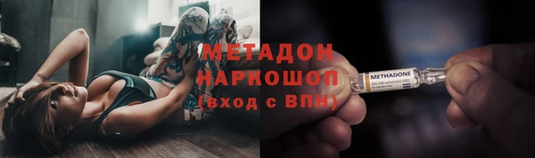 наркотики Алексеевка