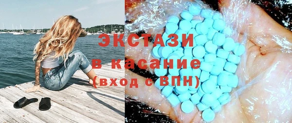 прущие грибы Алексин