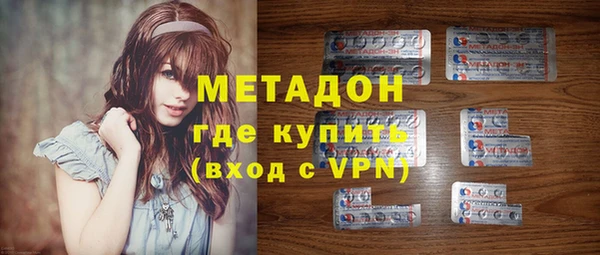 прущие грибы Алексин