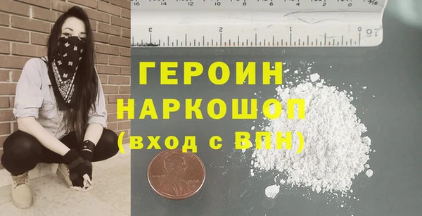 наркотики Алексеевка